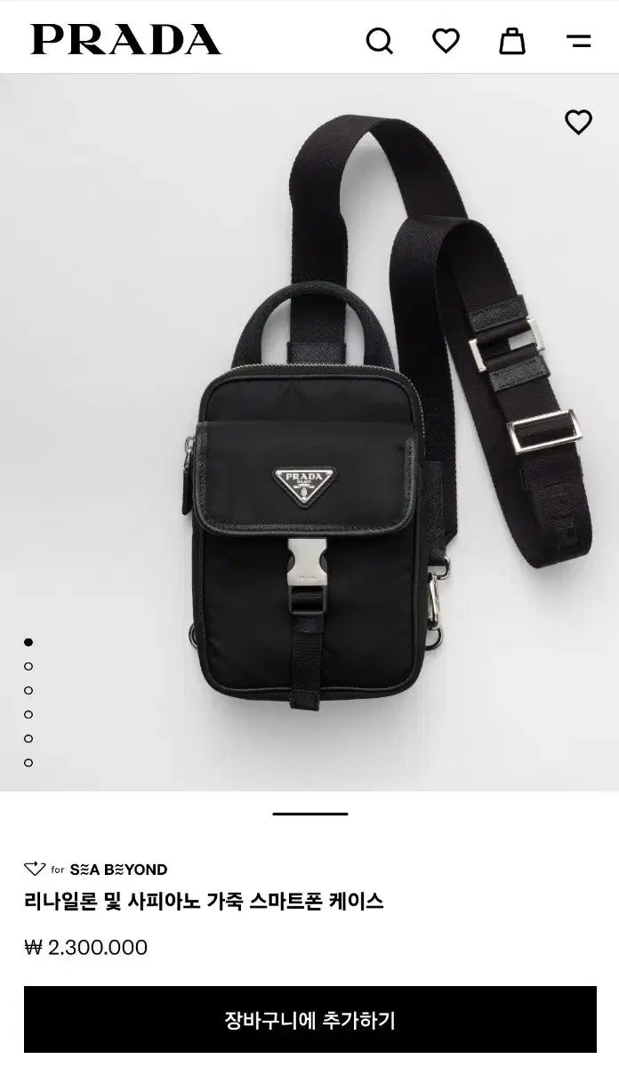 PRADA プラダ ミニバック PRADA プラダ クロスバック スマートフォンバック