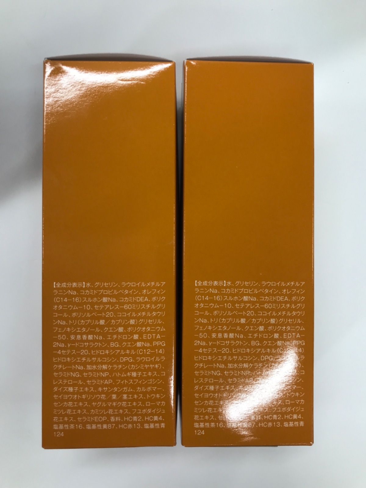 ナイブカラーシャンプー モカブラウン 270ml ② ナイブ Na.be カラー