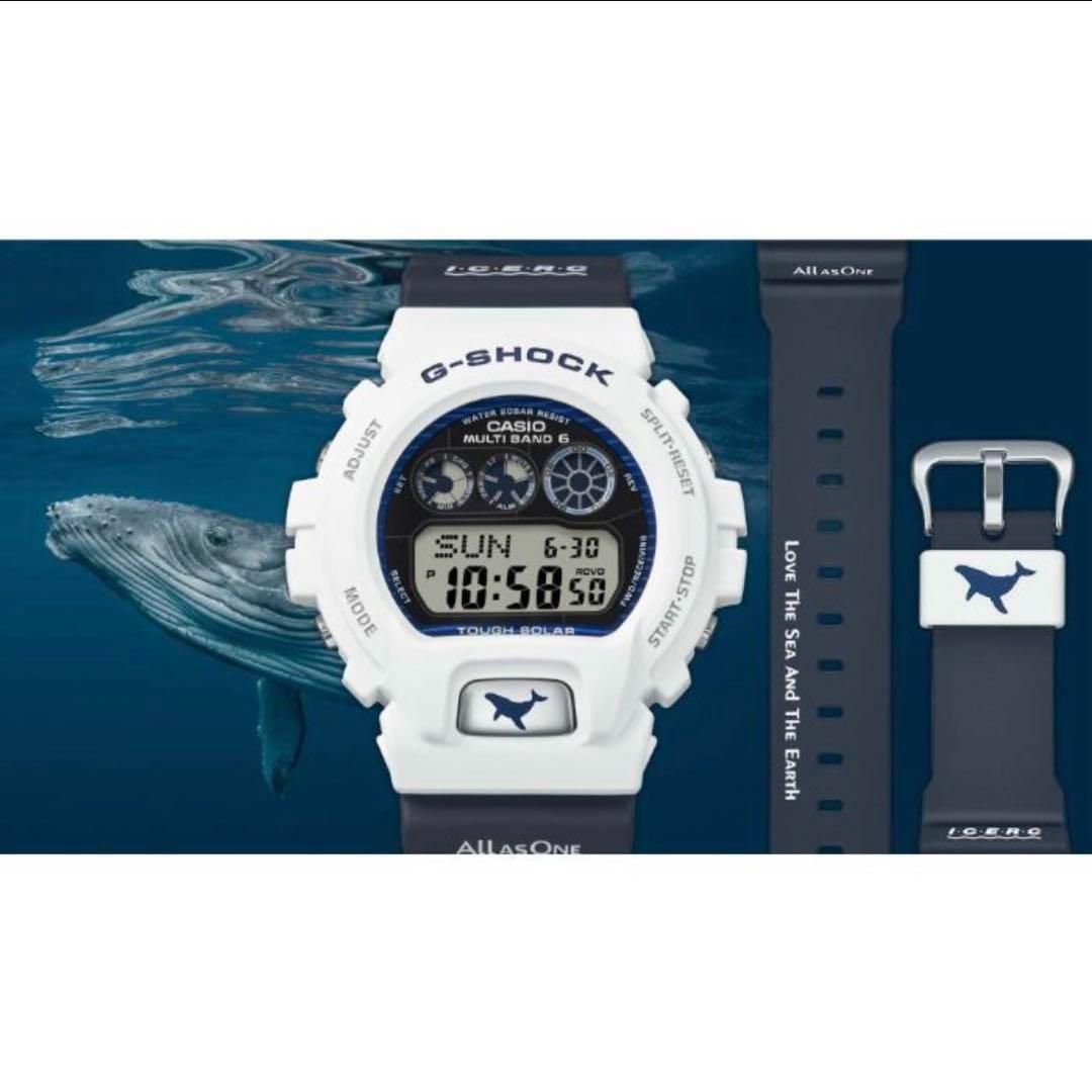 G-shock6905Kー7AJR2025イルクジ新品未使用 G-SHOCK Gショック イルカ・クジラモデル イルクジ 2025 限定