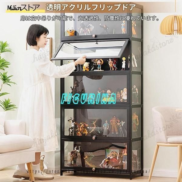 フィギュアケース 棚 ケース フィギュア 天然竹製 透明パネル 防塵 ショーケース 大容量 ラック