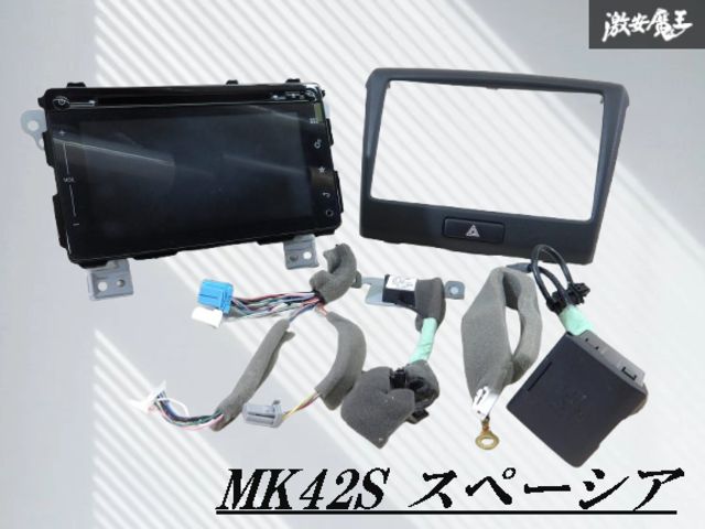 保証付】スズキ 純正 MK42S スペーシア HARMAN ハーマン メモリーナビ 