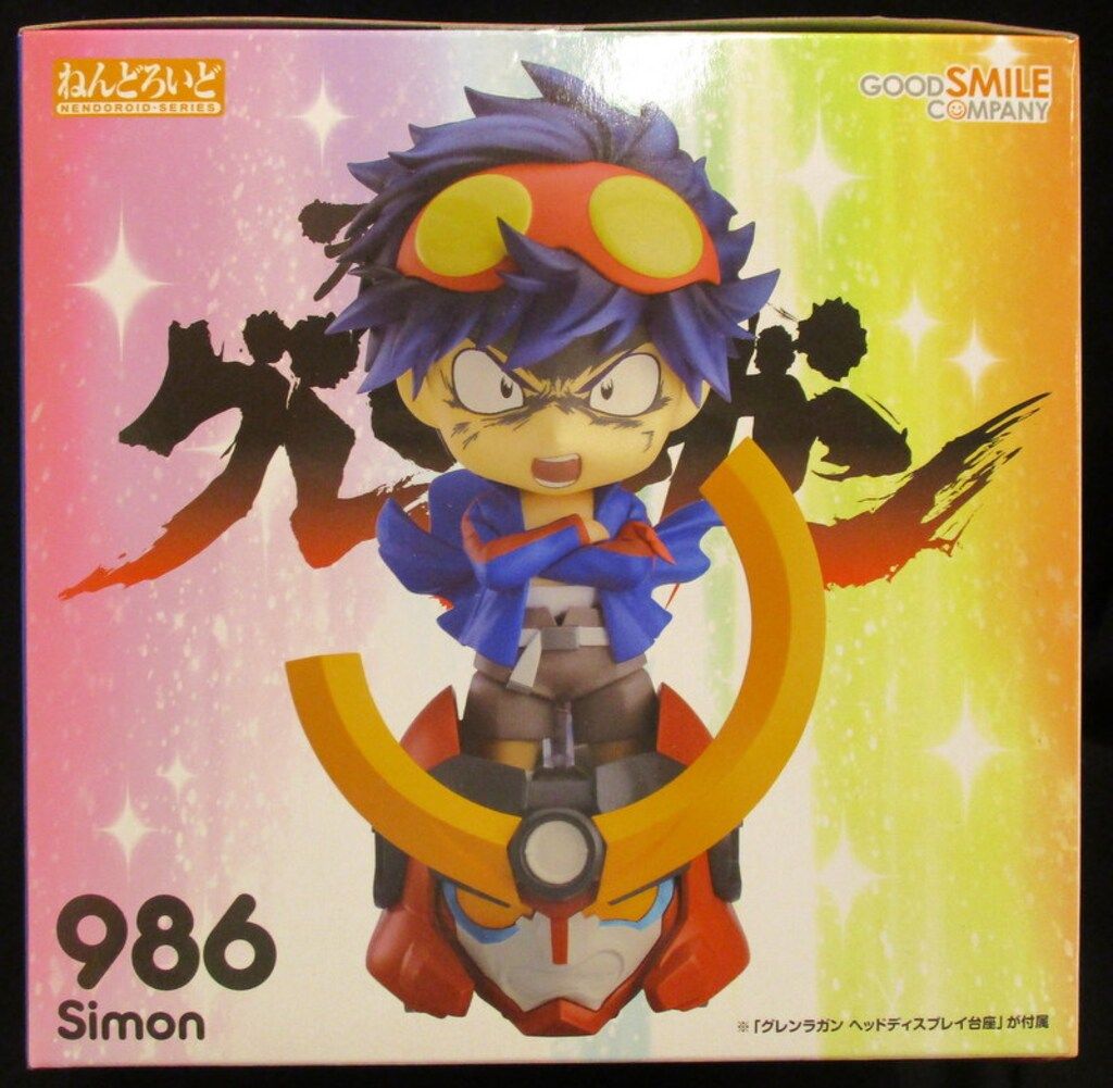 ねんどろいど シモン 986 ねんどろいど シモン