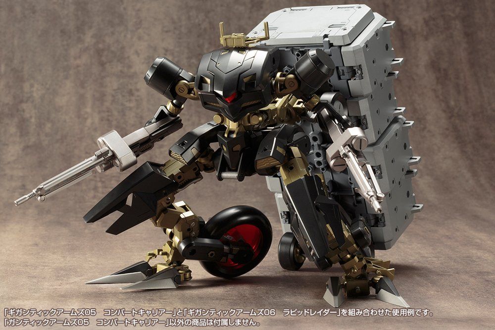 M.S.G モデリングサポートグッズ