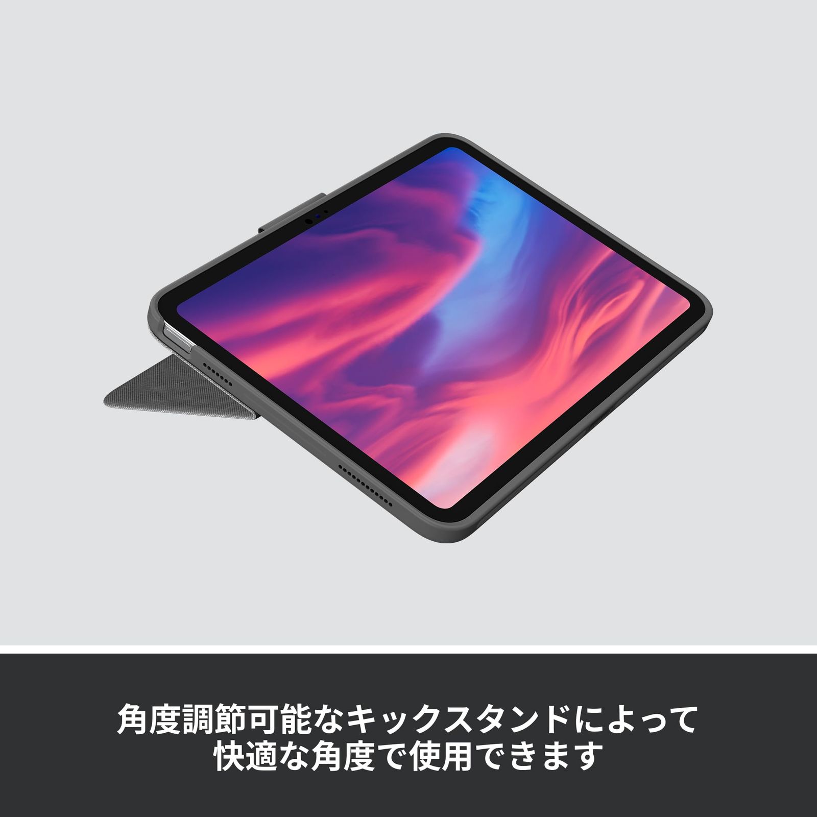 iPad 11