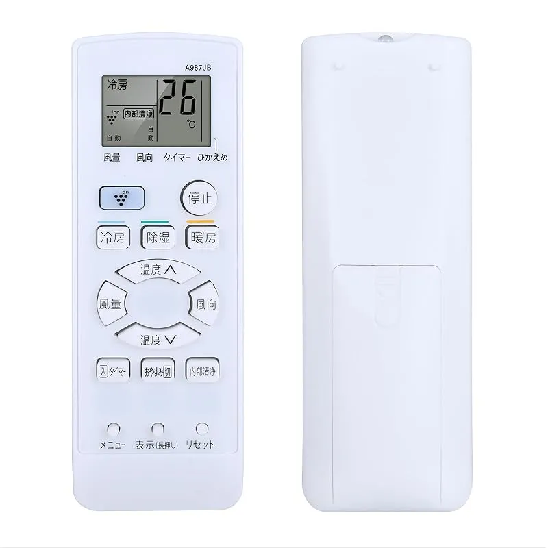 2025年最新】sharp ay-j22tdの人気アイテム - メルカリ