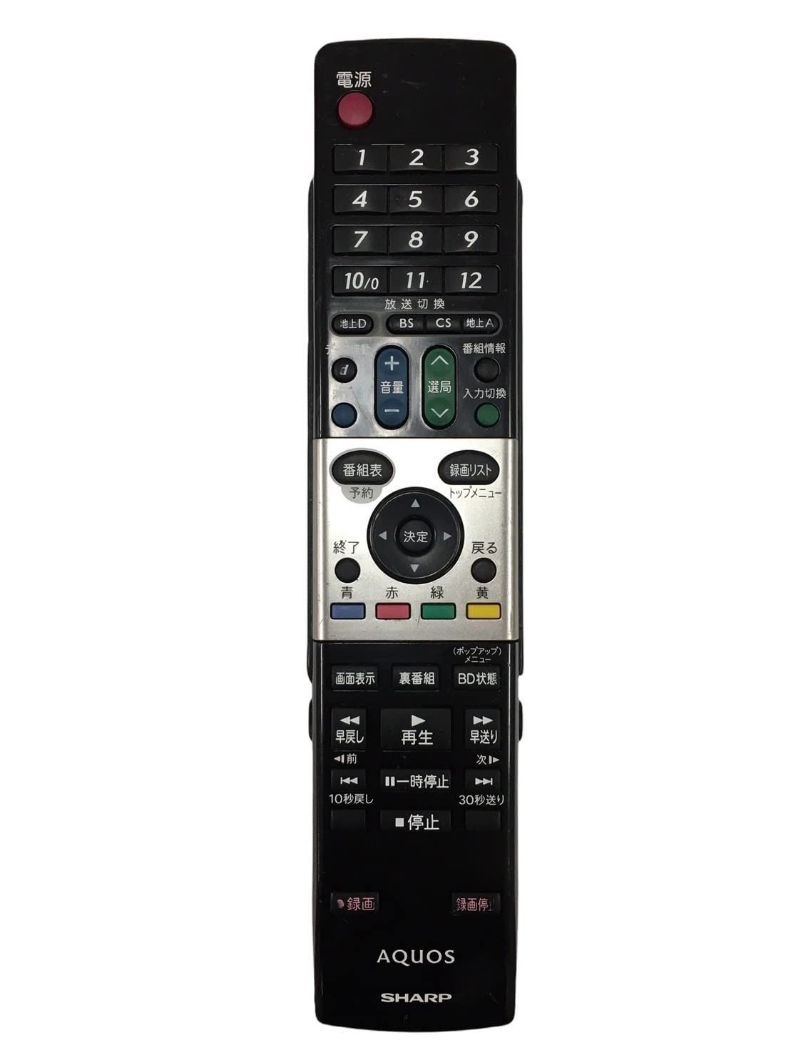 シャープ AQUOS 純正リモコン GA738WJSA 0126380038