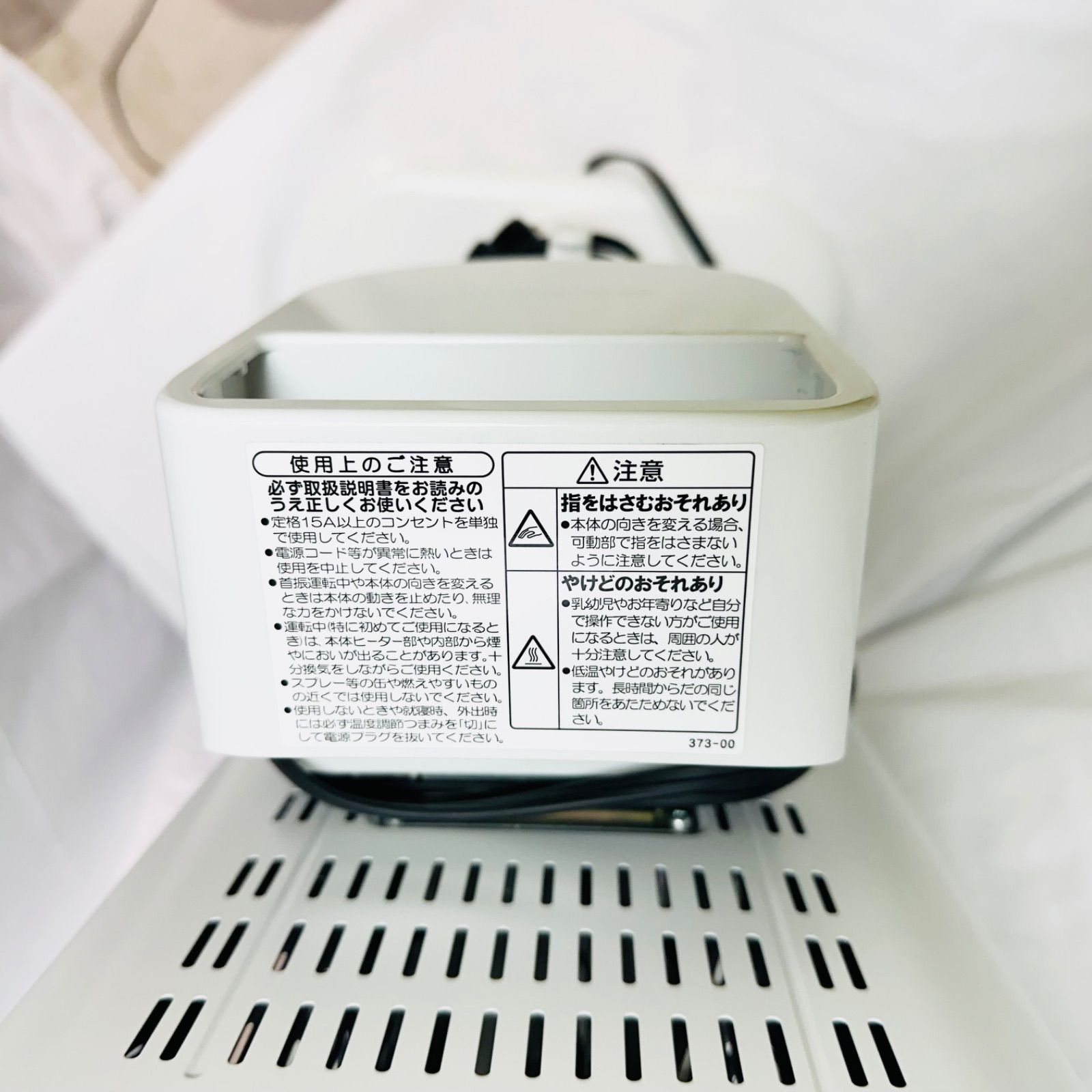 美品】コロナ CORONA 遠赤外線ストーブ DH-1221R 2022年製 美品】コロナ CORONA 遠赤外線ストーブ DH-1221R 2022年製