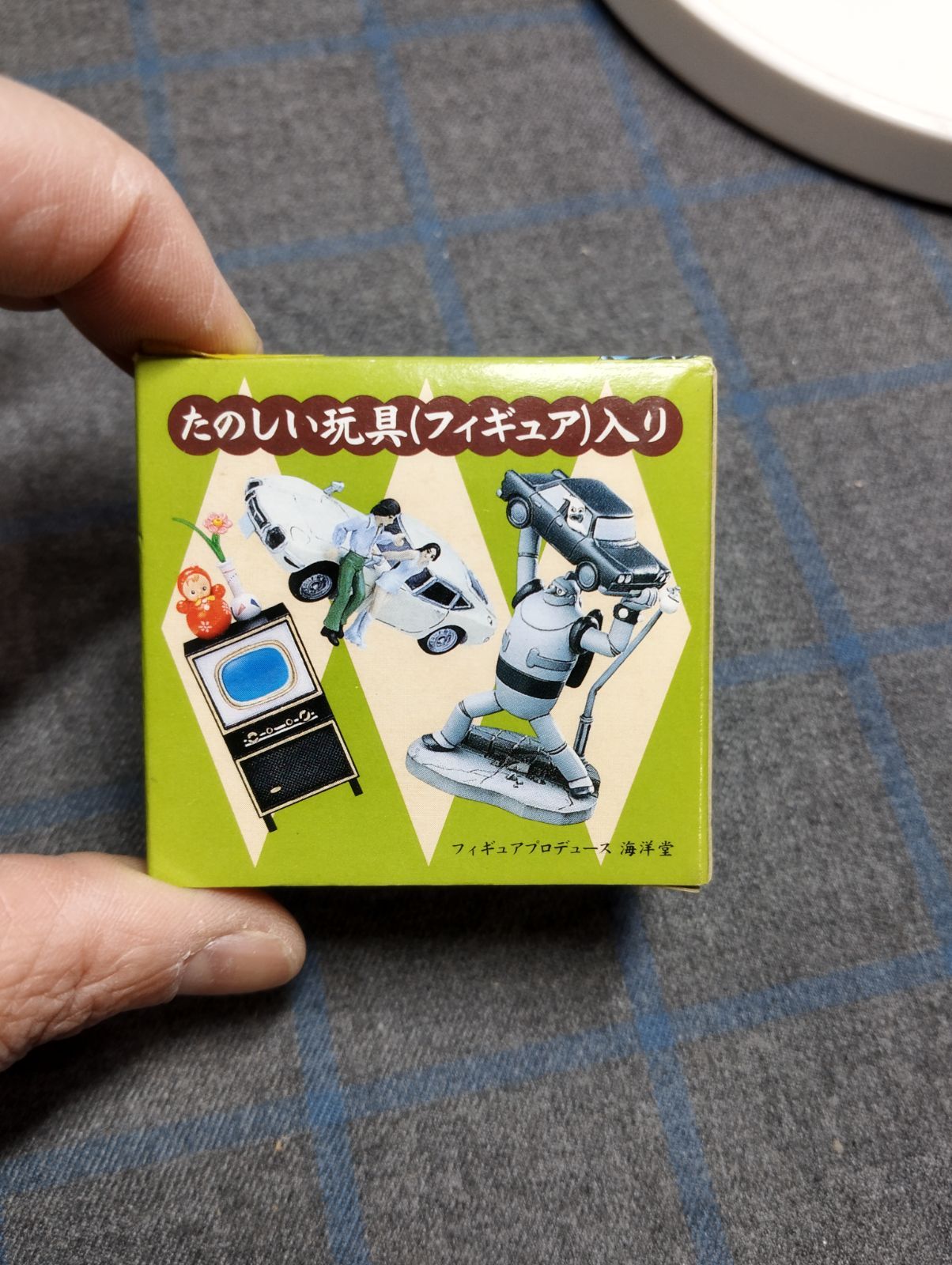 お取り置き　glico グリコ なつかしの20世紀 タイムスリップグリコ 23個 まとめ売り
