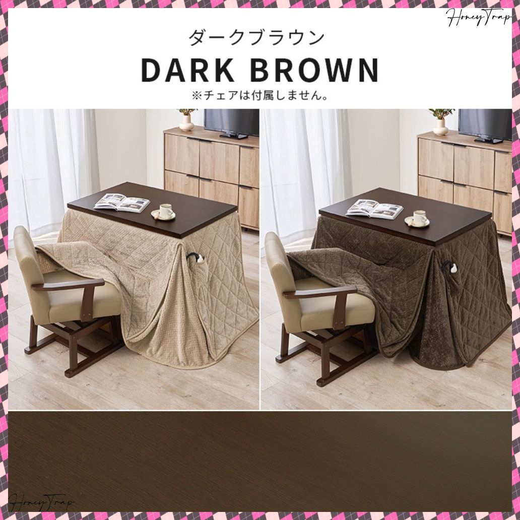 KOT-7311-960ポカ2S