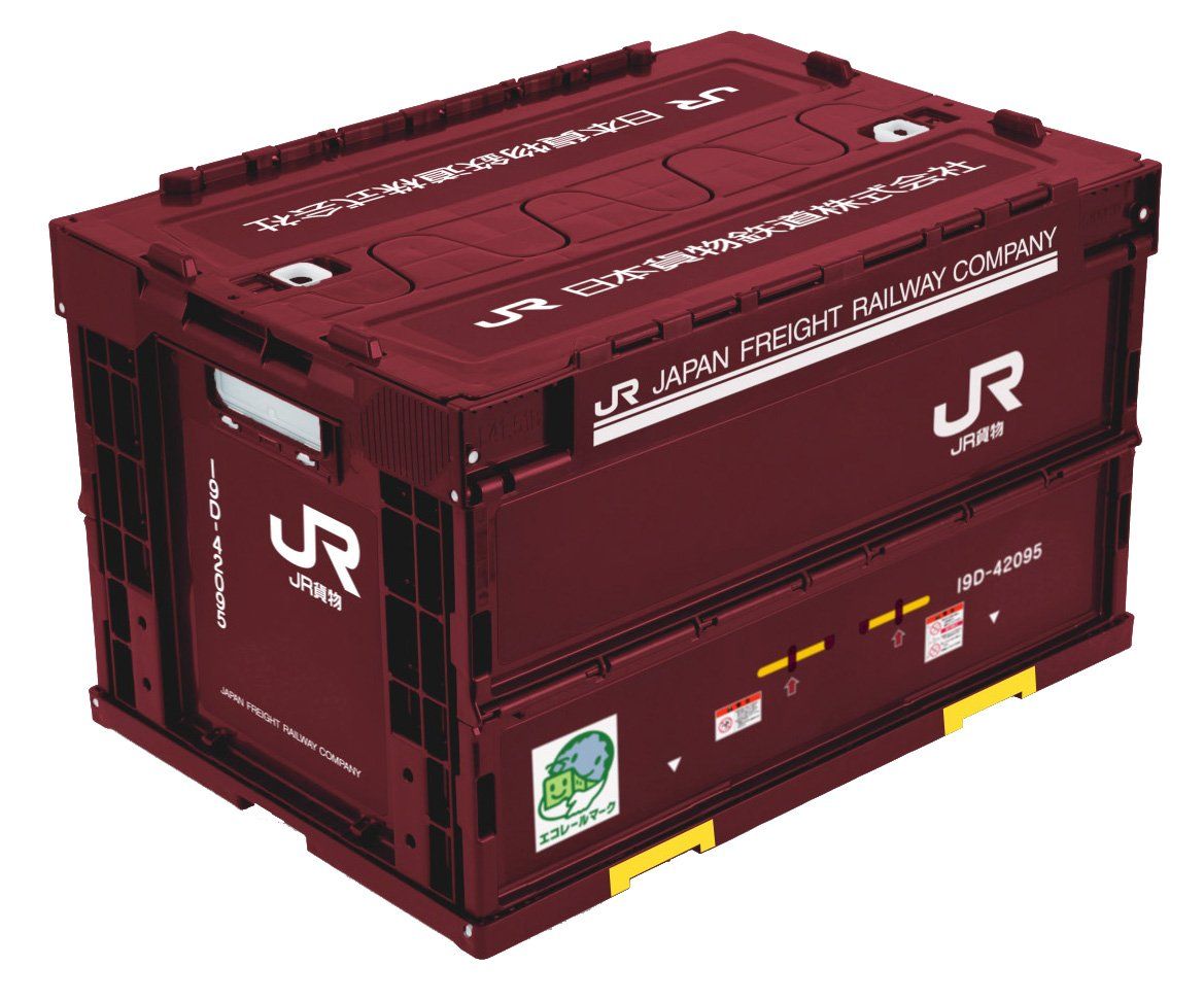 電車グッズ JR貨物【19D形】折りたたみコンテナ