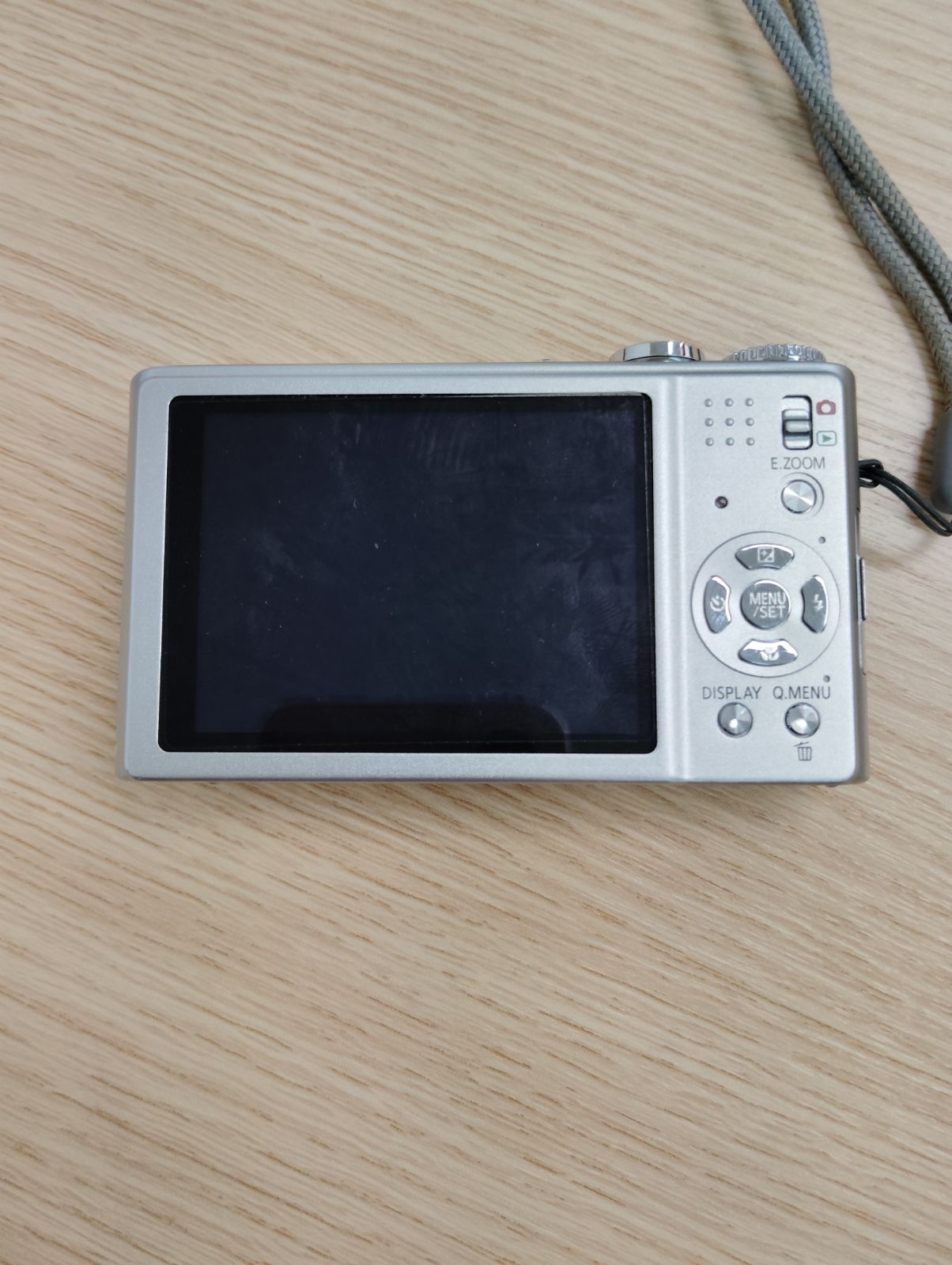 Panasonic LUMIX ZX DMC-ZX3 シルバー Amazon.co.jp: パナソニック