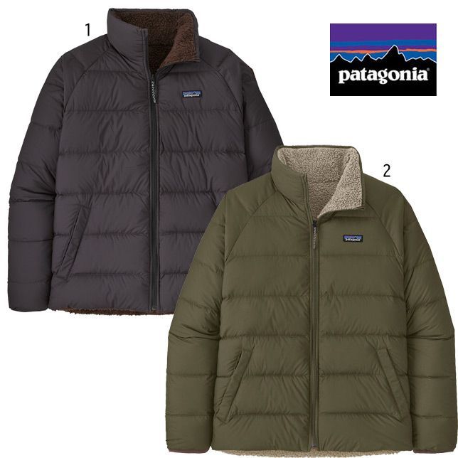 patagonia パタゴニア メンズ リバーシブル サイレント ダウン