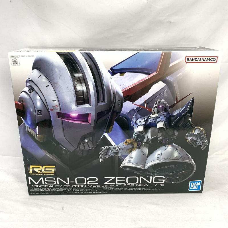【中古】ｶﾞﾝﾀﾞﾑ）RG 1/144 ｼﾞｵﾝｸﾞ[91][240091386242] 中古】ｶﾞﾝﾀﾞﾑ）RG 1/144 ｼﾞｵﾝｸﾞ[91][240091386242] - メルカリ