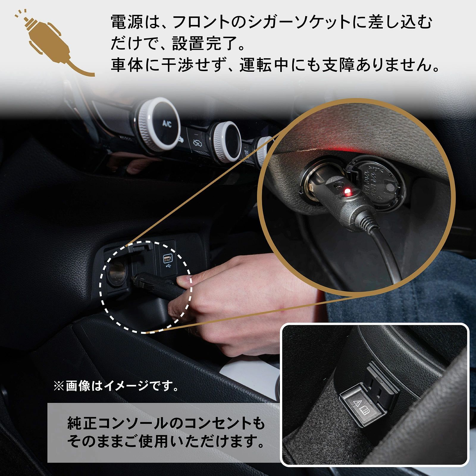 訳アリ・新品】ノア ヴォクシー 90系 コンソールボックス AC 250704-19 