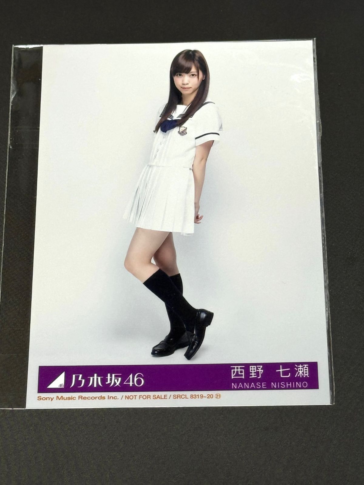39.乃木坂46 一期生 西野七瀬 生写真 ガールズルール SRCL8315-6