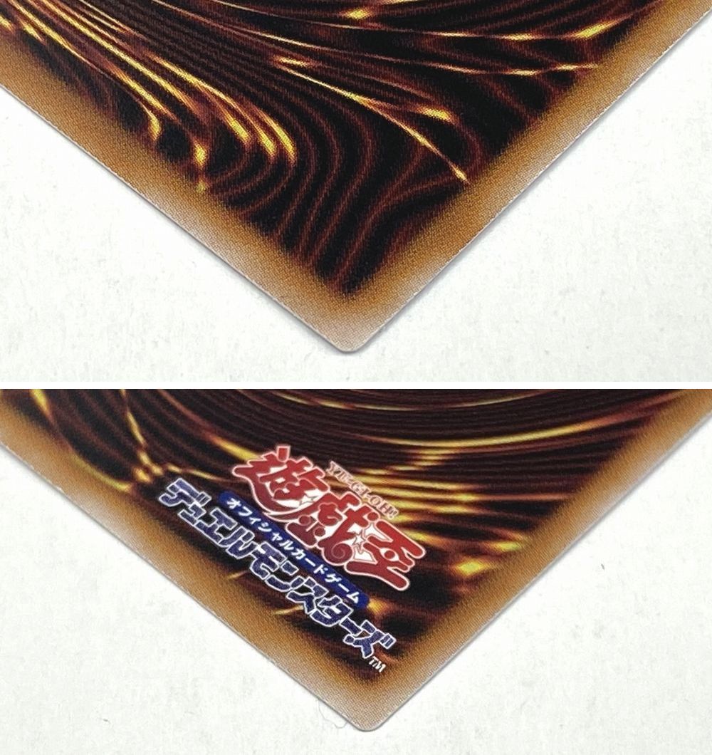 遊戯王 I:Pマスカレーナ クォーターセンチュリーシークレットレア 遊戯王】 I：Pマスカレーナ クォーターセンチュリー