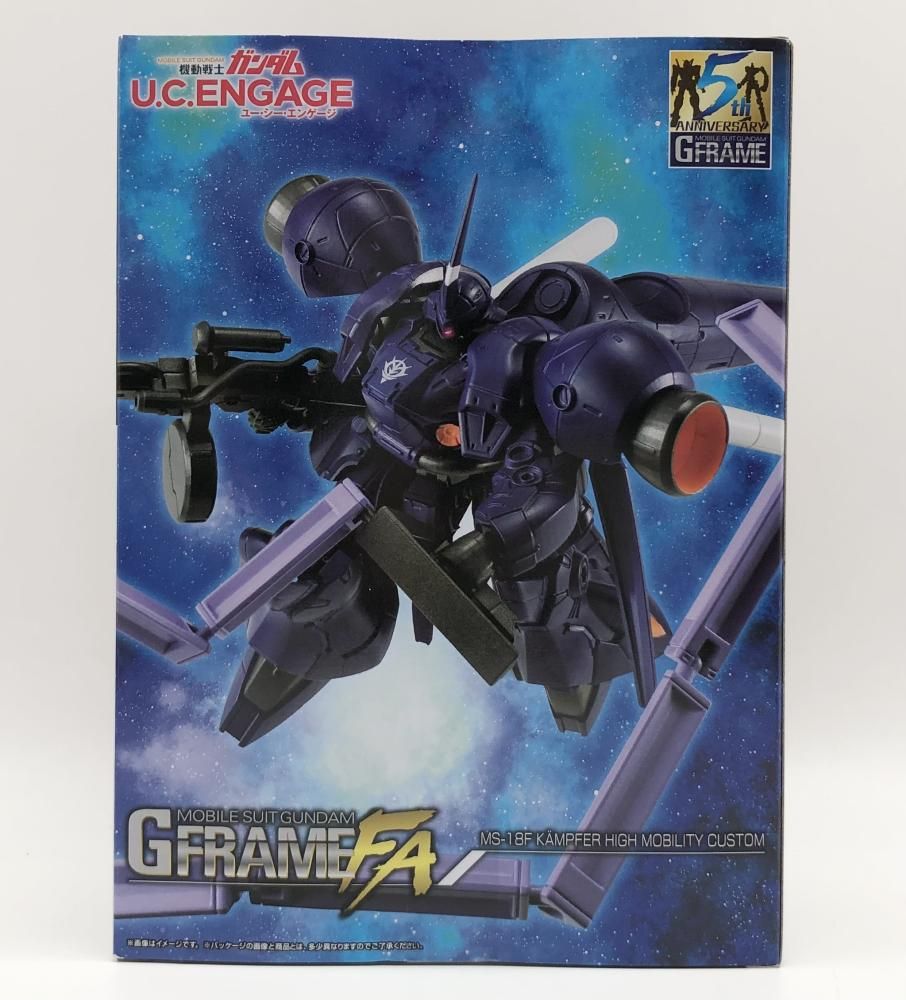 【中古】未開封 バンダイ 機動戦士ガンダム U.C. ENGAGE GフレームFA 高機動型ケンプファー[17]