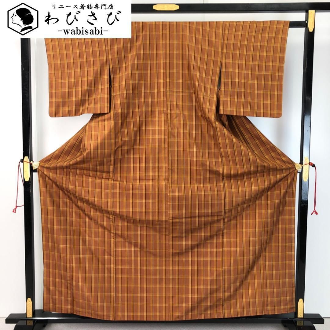 本場黄八丈 平織 証紙付 伝統工芸士 西條吉広 格子柄 濃柿色 K-5437