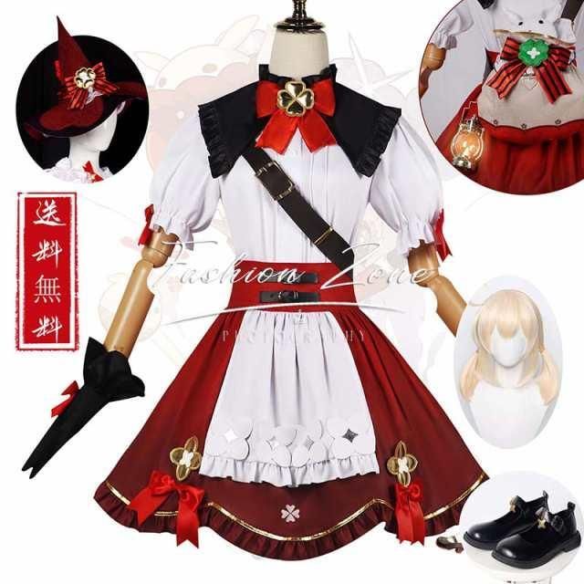 原神 風 Klee コスプレ衣装 ウィッグ 靴 コスチューム cosplay イベント 演出服 アニメ変装 仮装 ハロウィン
