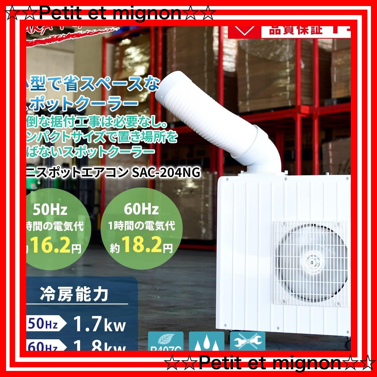 ダイキン VEC125BS 換気扇 小型全熱交換器ユニット （全熱交換器