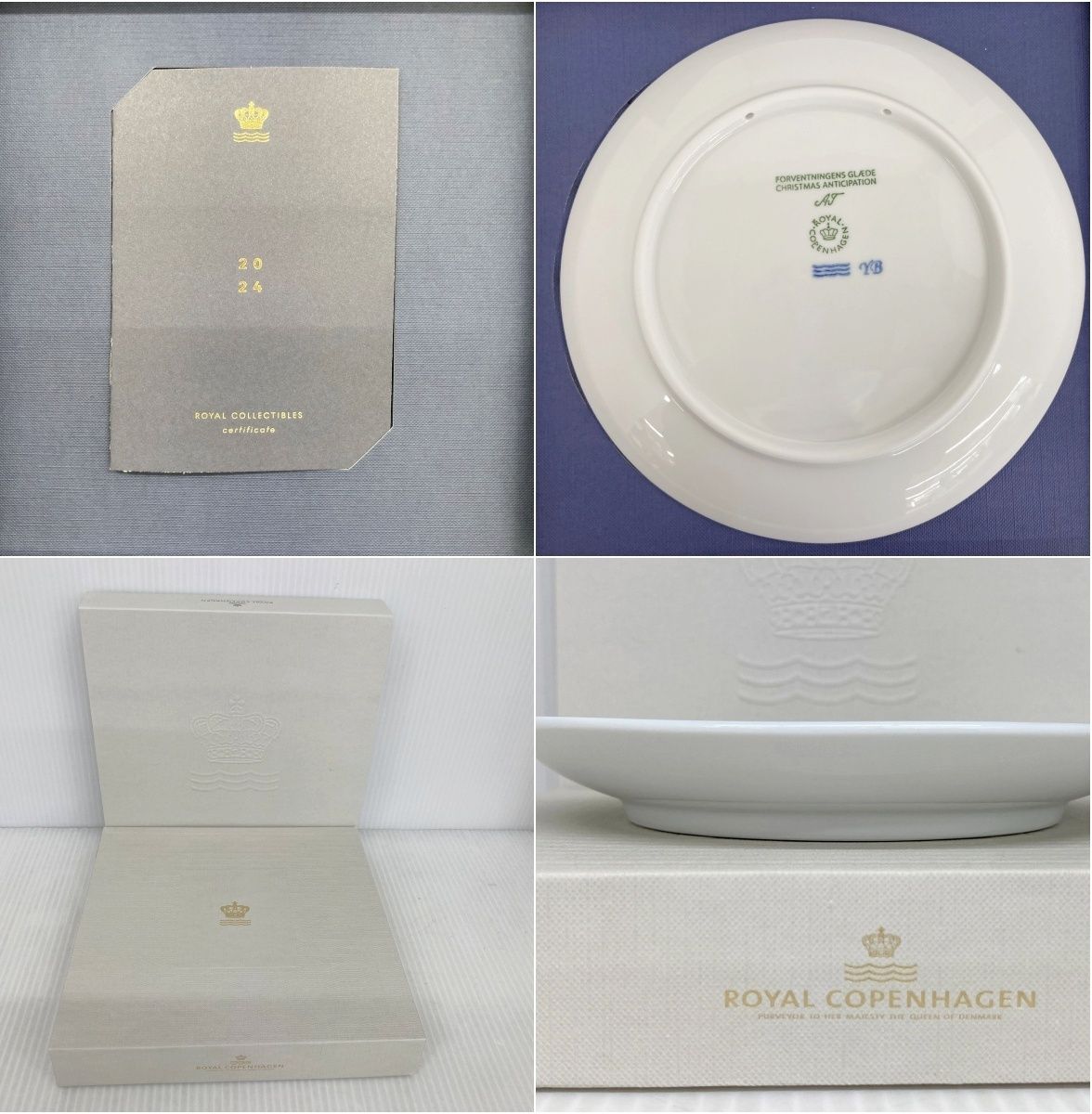 イヤープレート 2025