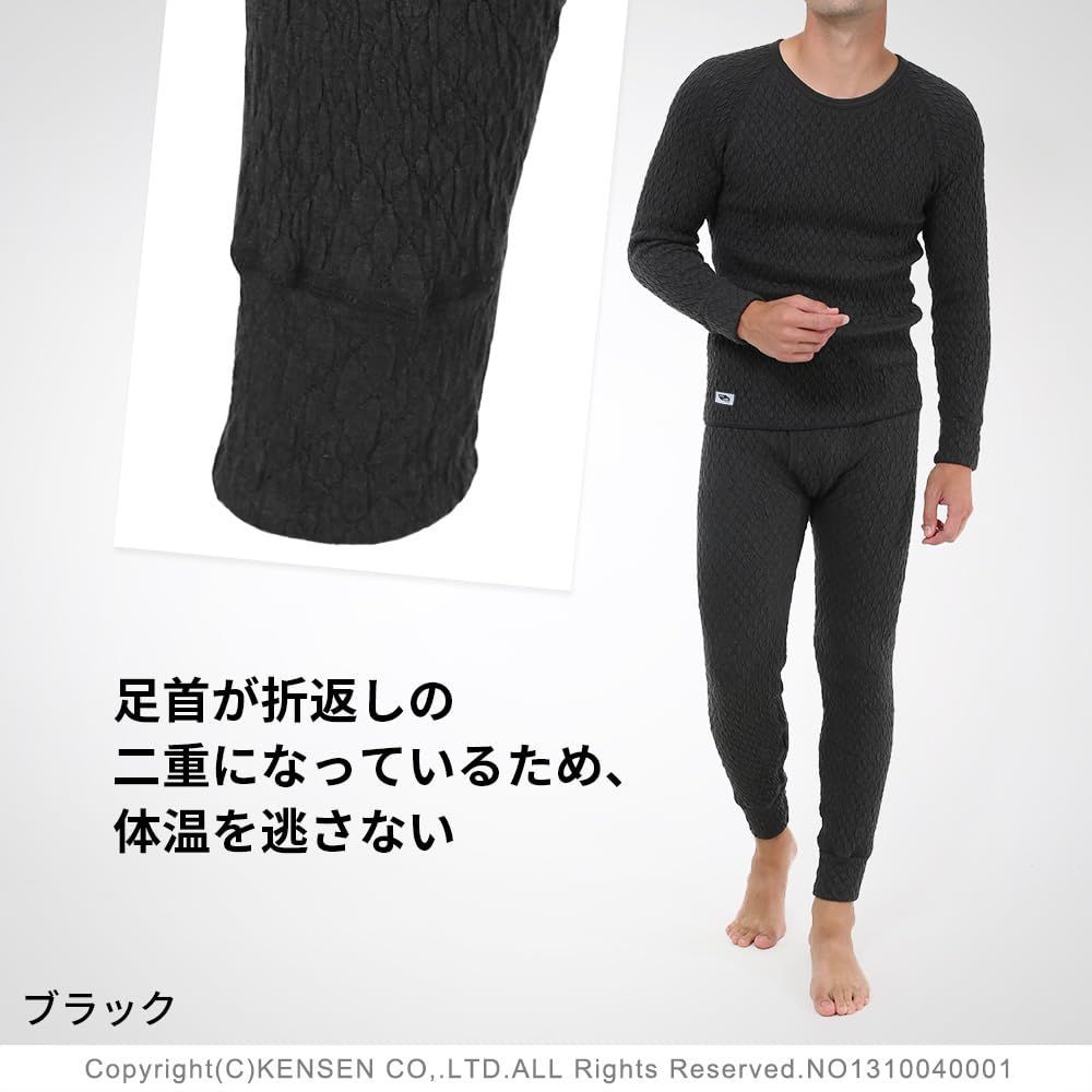 ひだまり・Mサイズ✨タイツ  防寒インナー 前開き あったか肌着 3重袖 ひだまり・Mサイズ✨タイツ 防寒インナー 前開き あったか肌着 3