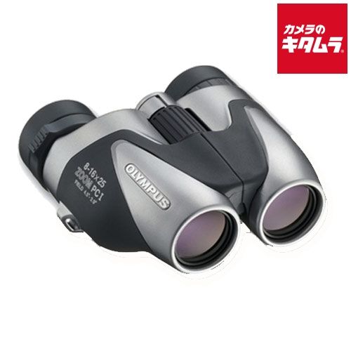 オリンパス 8-16倍ポロプリズム式双眼鏡 8-16×25 ZOOM PCI 納期約１－２週間