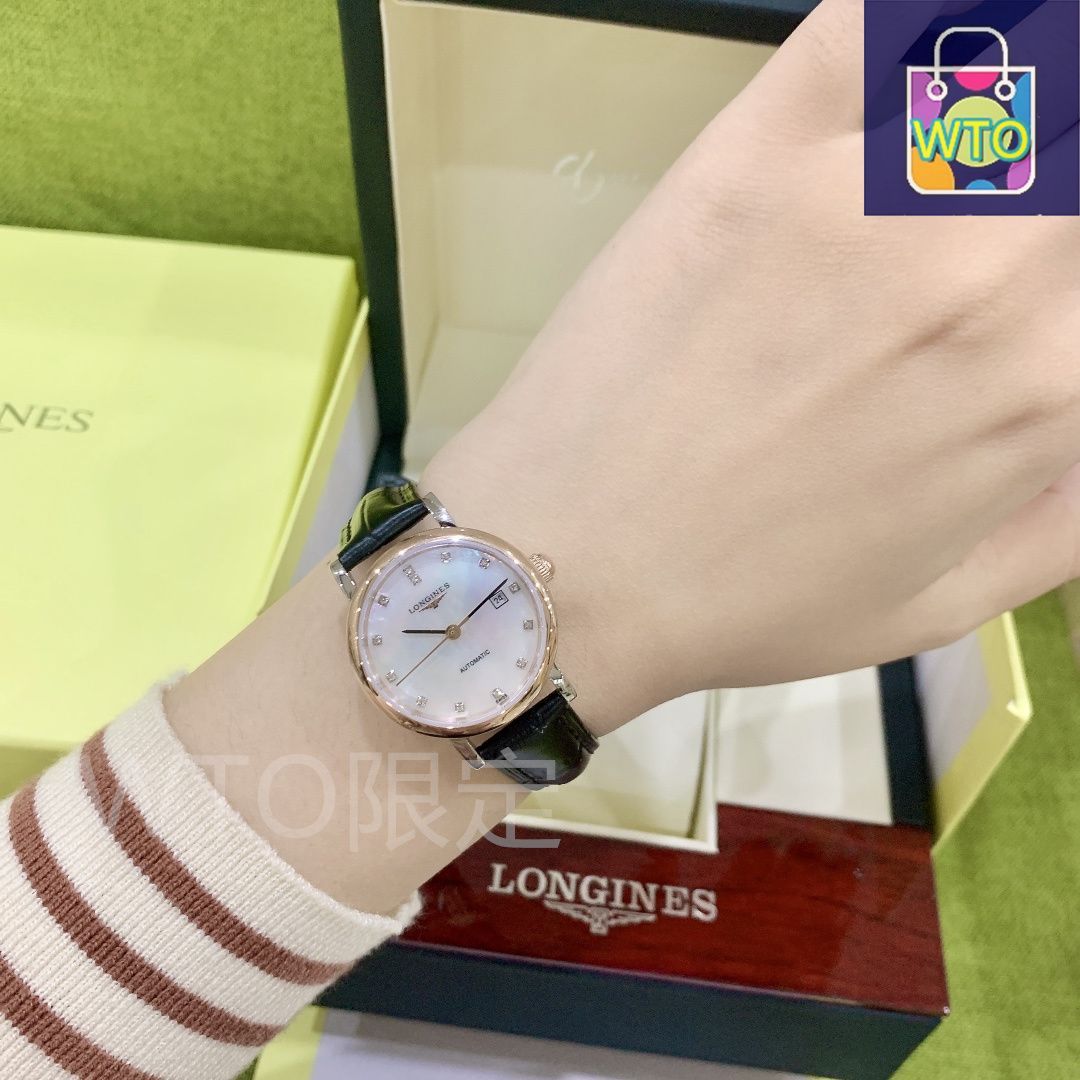 今日特価】Longines ロンジン エレガントコレクション 自動巻き