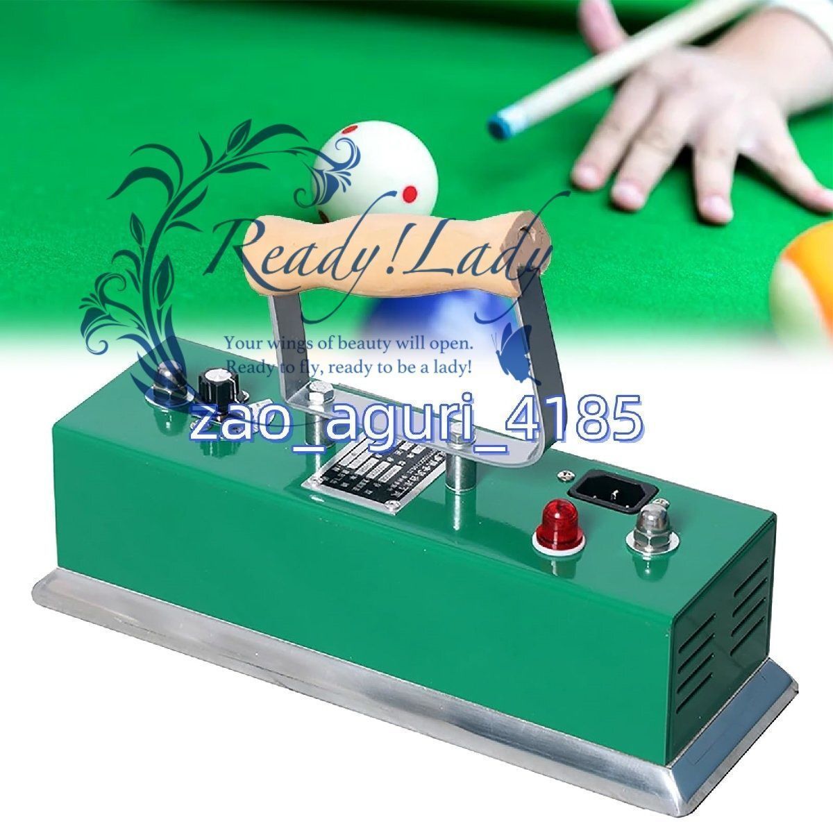 30cm ビリヤードテーブルクロスアイロン ビリヤードテーブルブラシクリーナーキット 温度調節 なスヌーカービリヤードテーブルブラシ