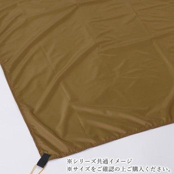 2人用ロングシリーズ共通 オリーブ
