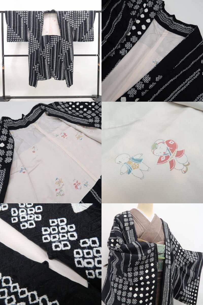 正絹 心密かにほくそ笑む