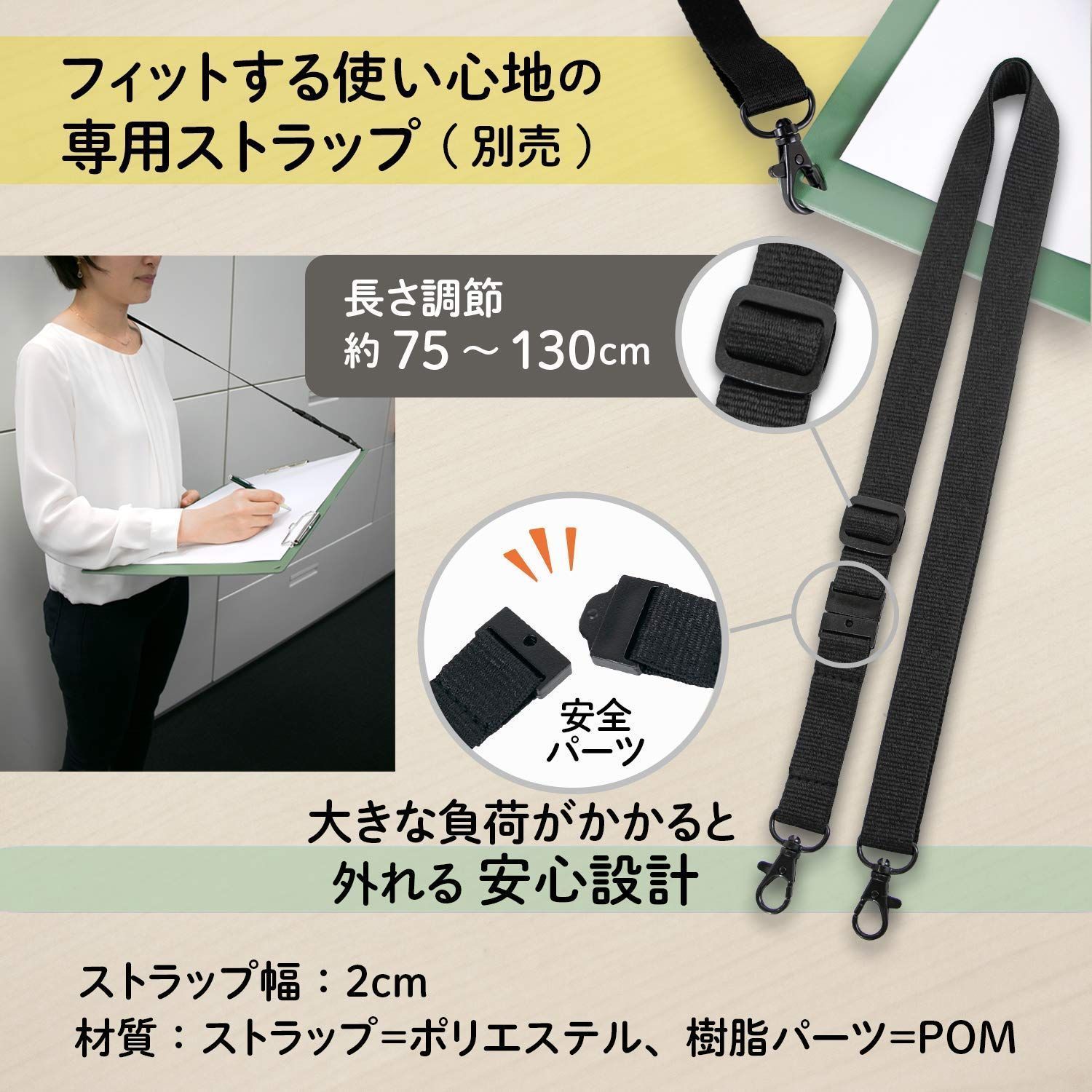 プラス A4サイズにおりたためる A3クリップボード+ カーキ 83-154 ×2冊