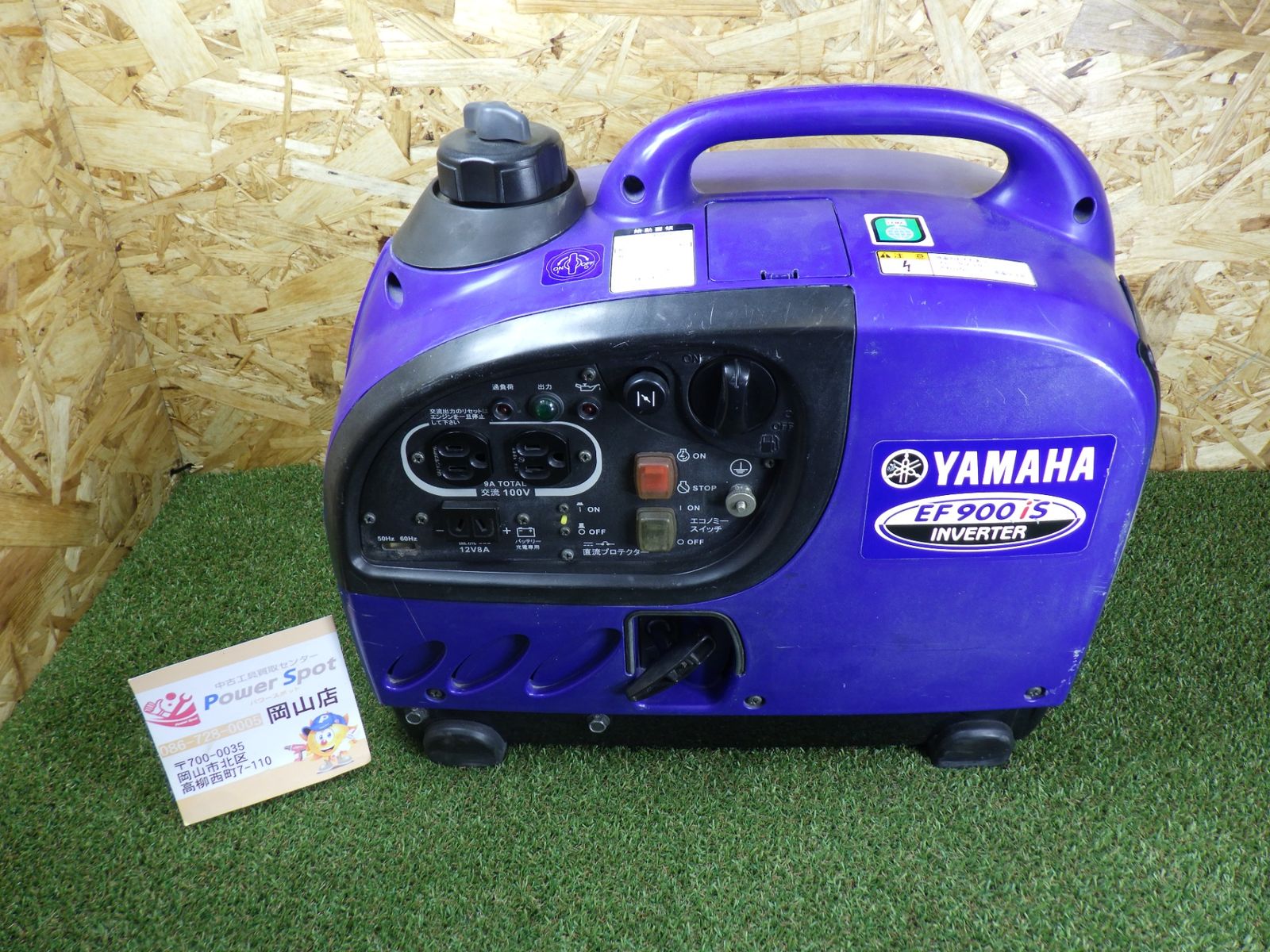 プロフィール必読！】Takashi.K様 リクエスト 2点 まとめ商品