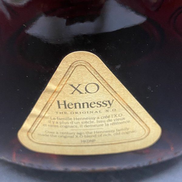 G337 【未開栓】Hennessy XO ヘネシー 金キャップ クリアボトル 700ml