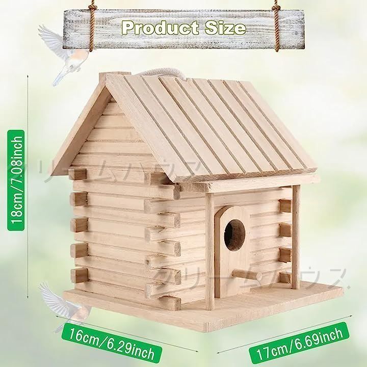 巣箱 野鳥 屋外 完成品 鳥の巣 繁殖ボックス 天然木材 セキセイ
