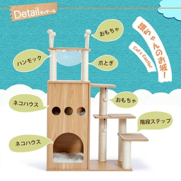 多頭飼い