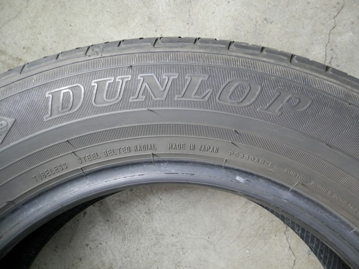 ラジアルタイヤ 4本SET