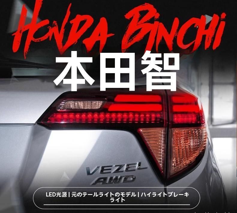 早い者勝ち id65 100 14k 326Power 直巻き 車高短 変態 スプリング