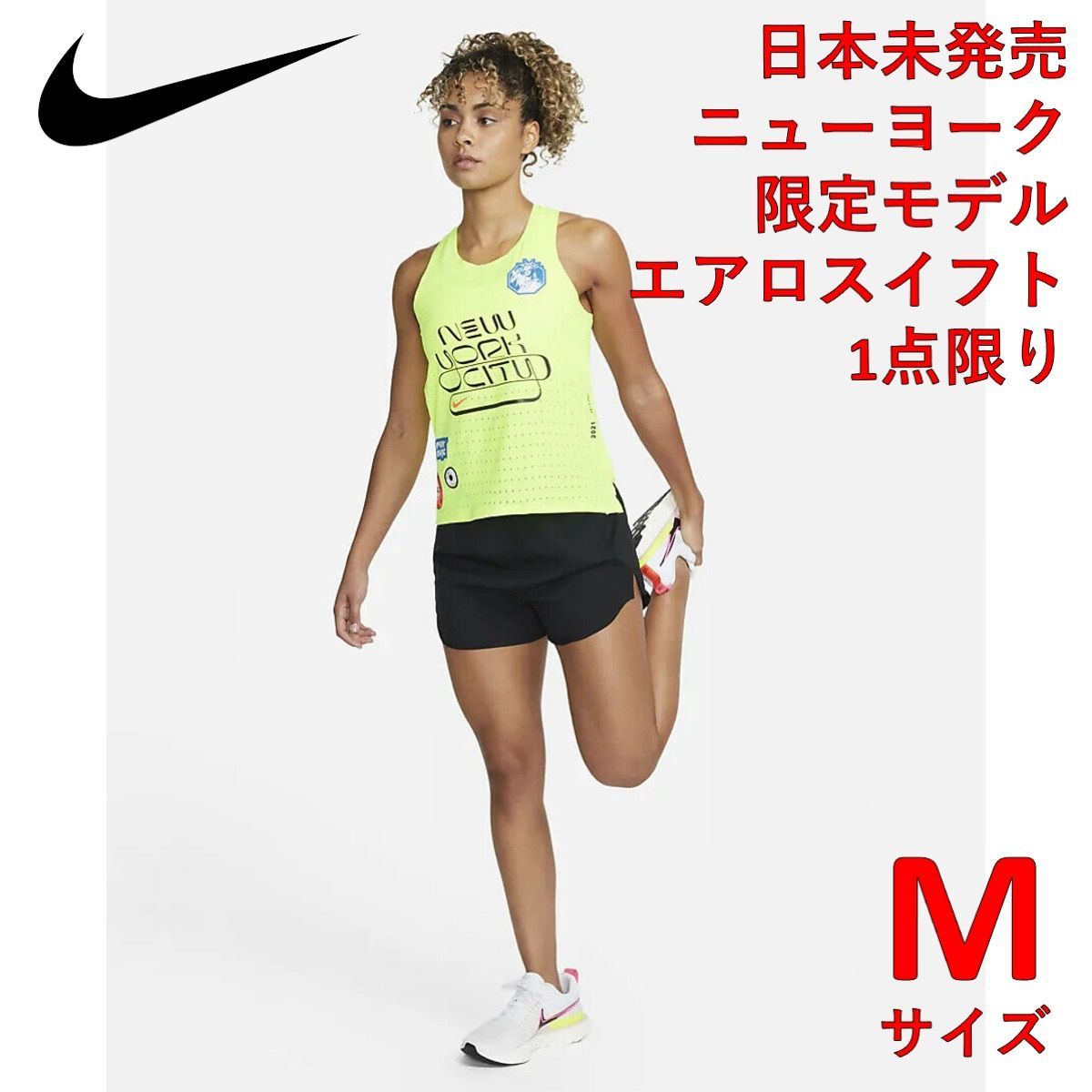 ナイキ エアロスイフト ランニングハーフタイツ 2019 US-M - その他 