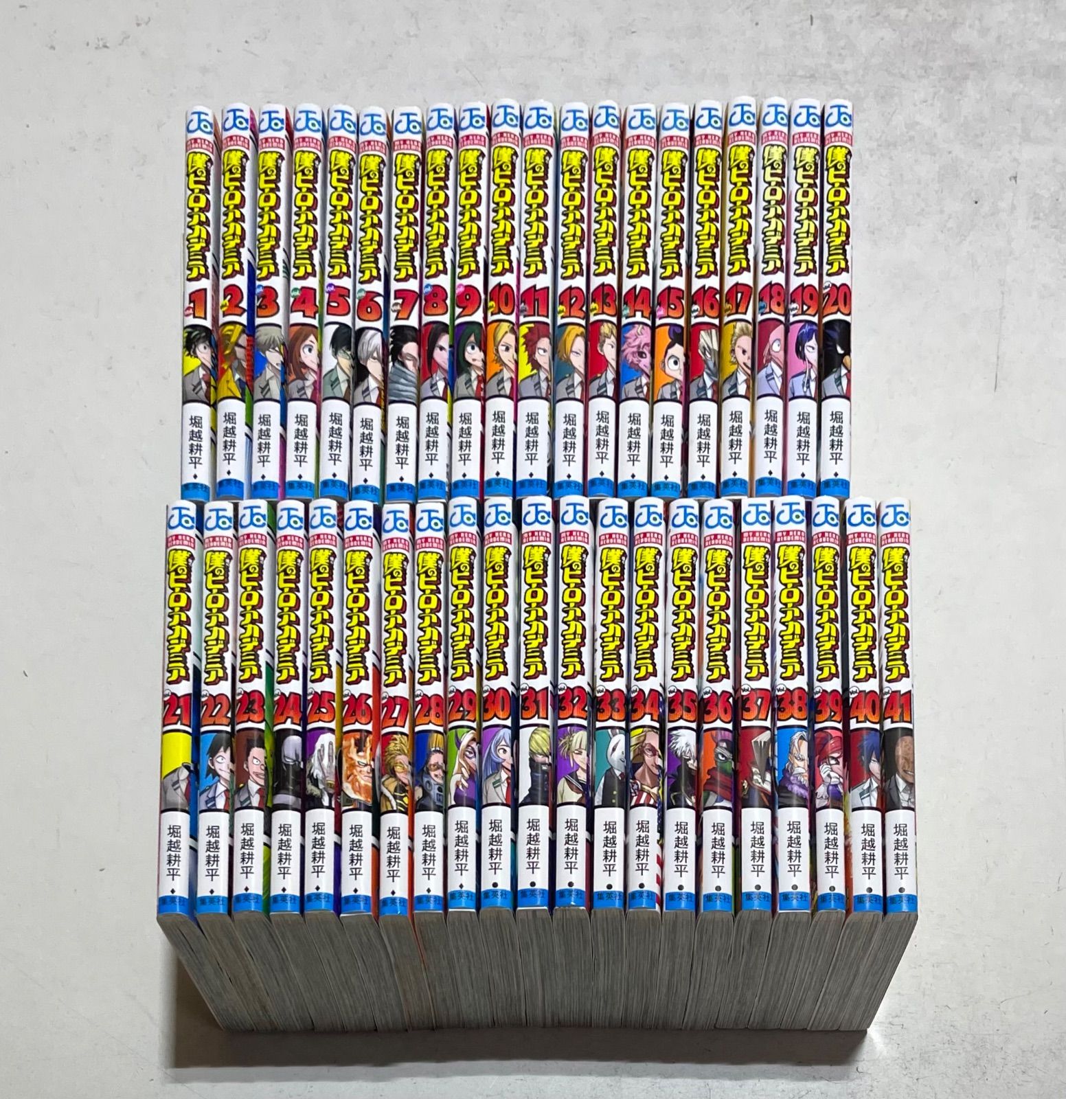 僕のヒーローアカデミア コミック 1～最新41巻セット+おまけ付き！ 堀越耕平 集英社