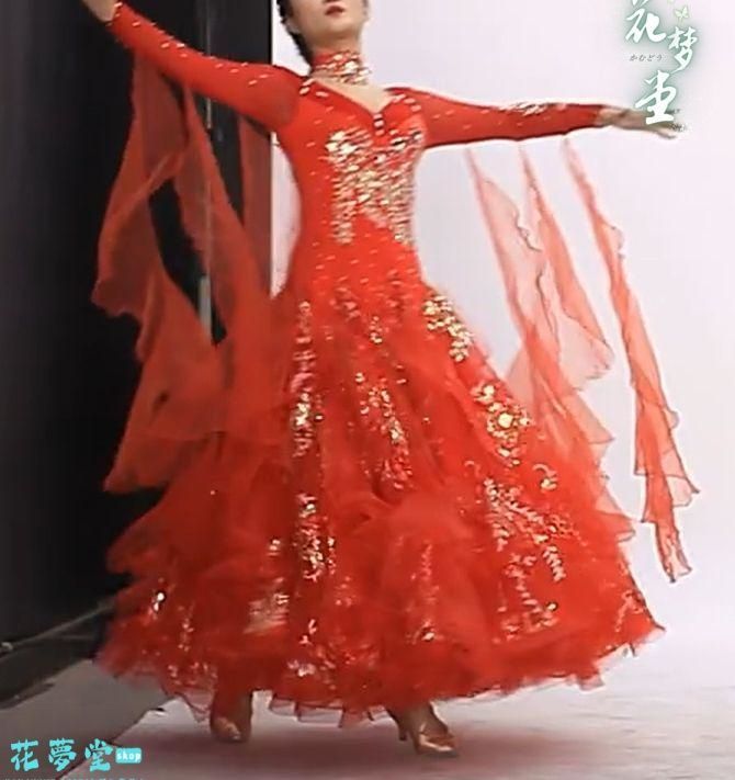 オーダーメイド