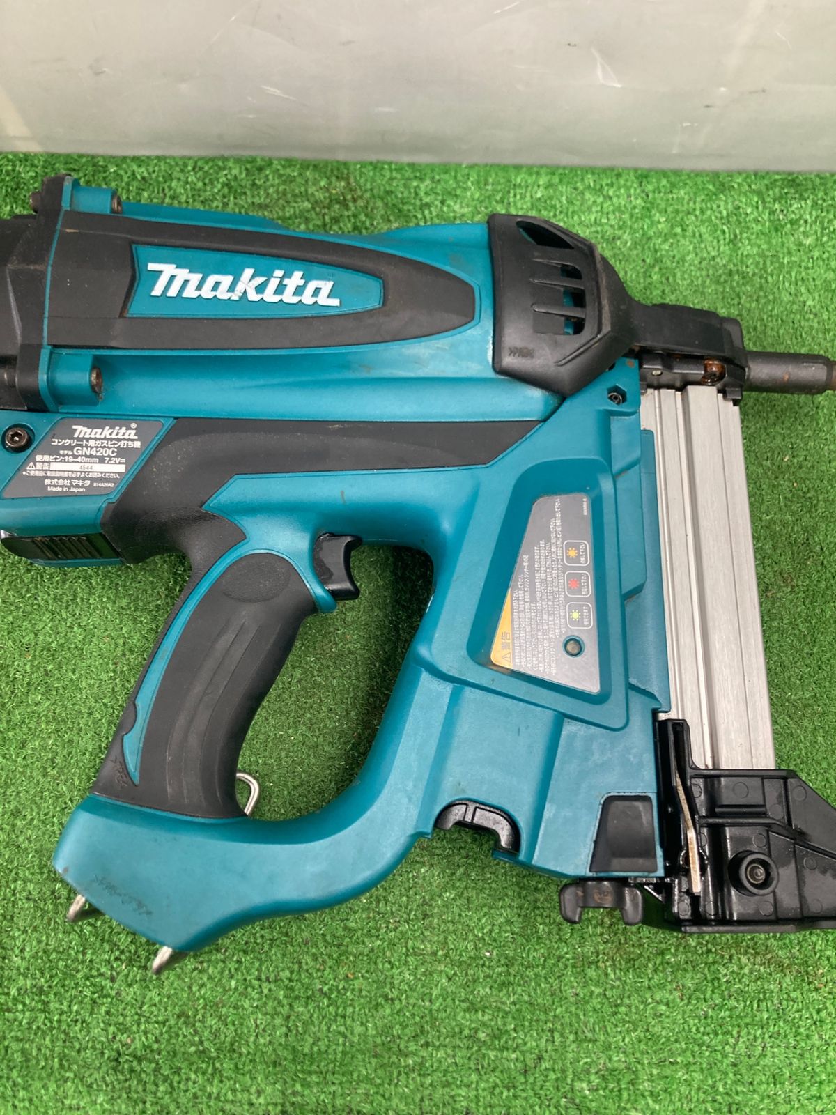 GN420C