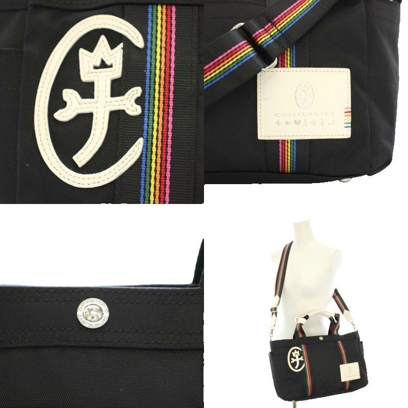 新品 CASTELBAJAC Journey ボストンバッグ Ⓗ CASTELBAJAC カステルバジャック Journey ジャーニー ボストン