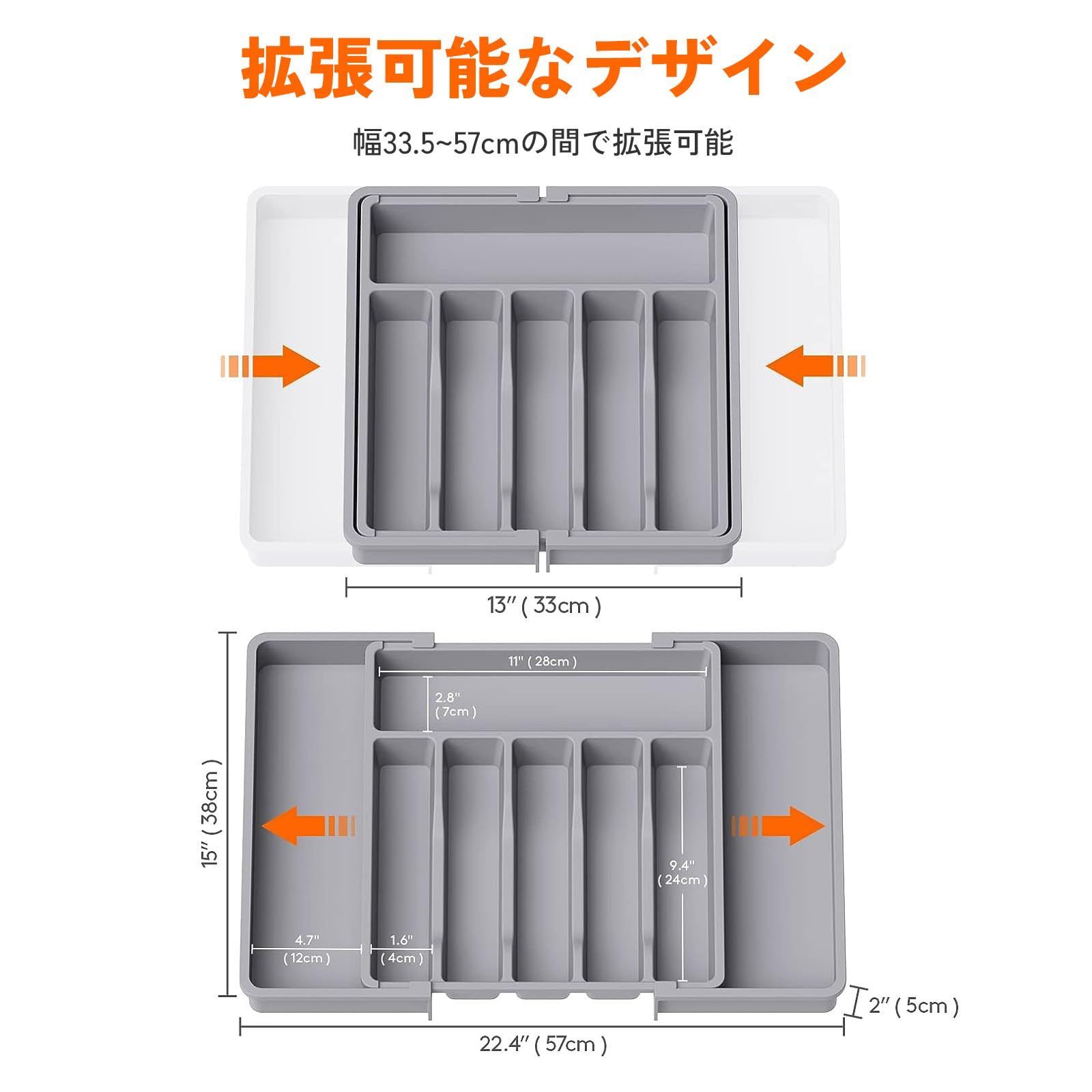 引き出しカトラリー収納ボックス D