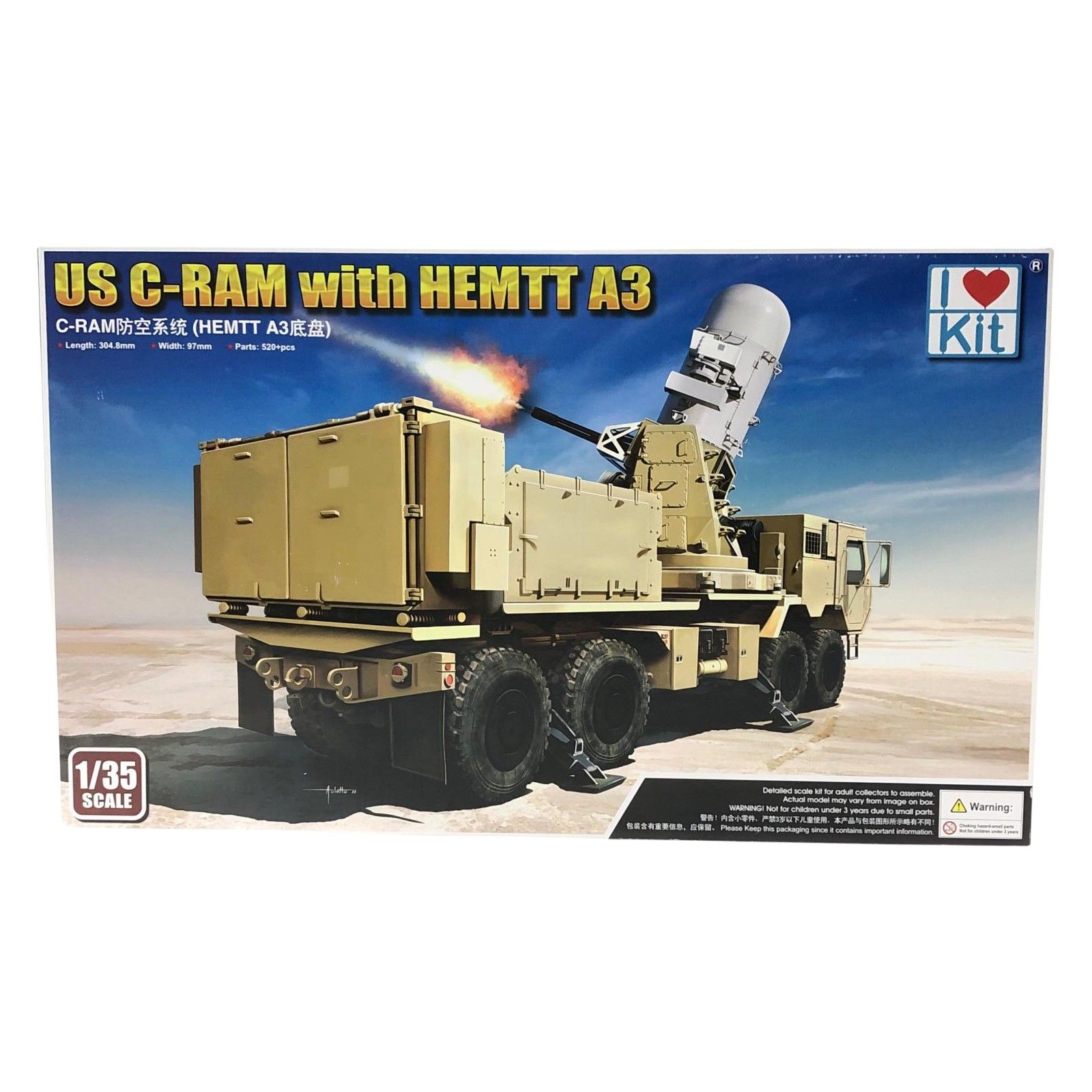 iloveKit プラモデルキット 1 35 米軍 C-RAM w HEMTT A3 トラック 63526