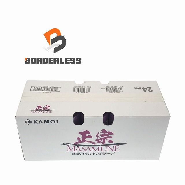 KAMOI 正宗 マスキングテープ 24mm 50巻　２箱　未開封品 建築塗装用 マスキングテープ 正宗 24mmx18m 50巻 KMMAS24510 1