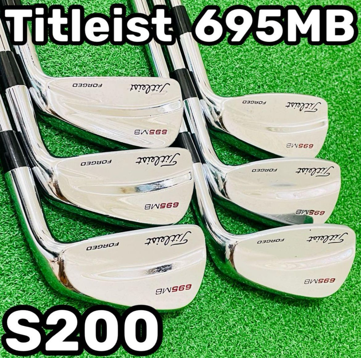 8903 Titleist 695MB タイトリスト メンズ 右利き アイアン6本セット Dynamic G ダイナミックゴールド S200 5.6.7.8.9.P 送料無料