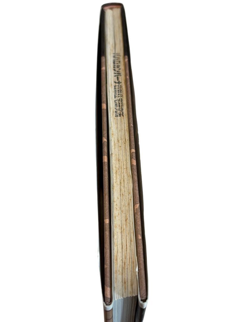 設計と入浴法のすべて