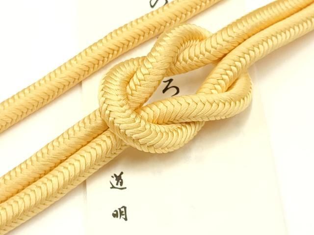 平和屋着物● 上 有職組紐道明 帯締め 奈良組 萱草色 宮内庁御用 国立博物館御用 東京芸術大学御用 AABB3770ay