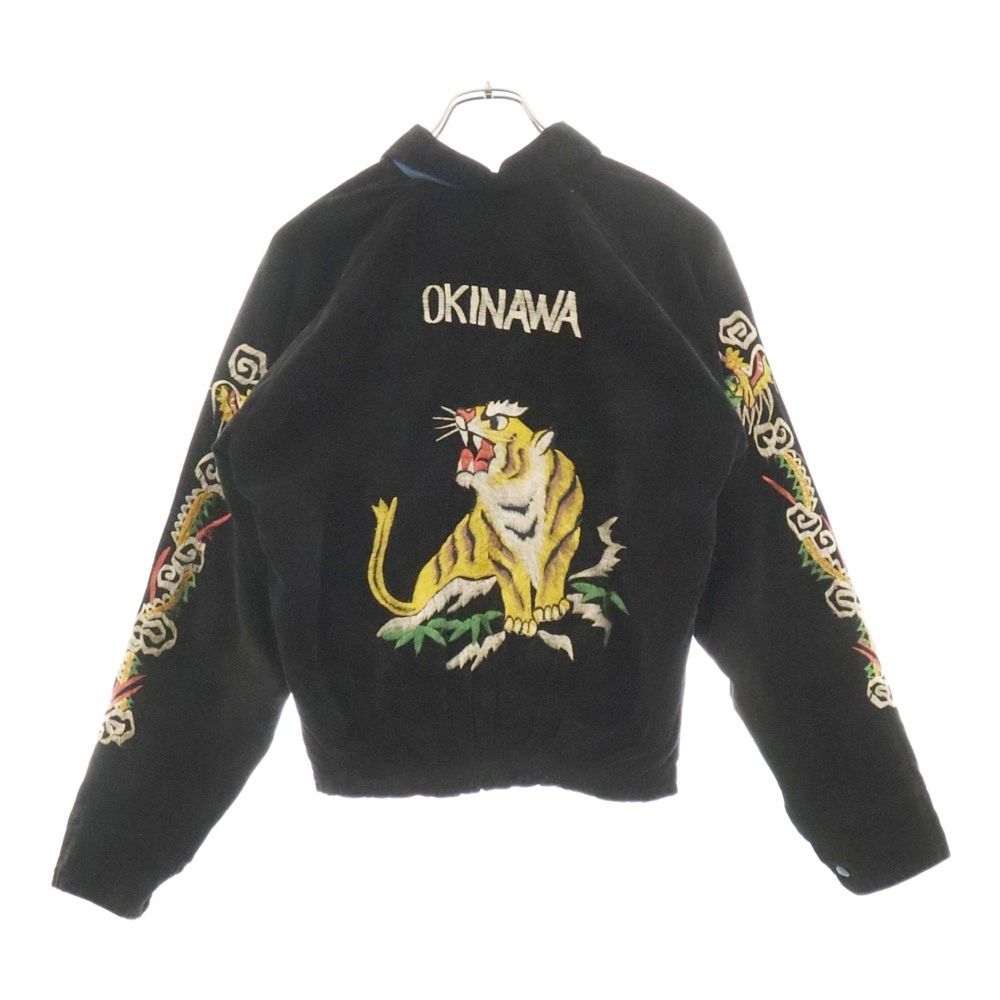 DEMPA　スカジャン ヴィンテージ 別珍　検 50s DEMPA スカジャン ヴィンテージ 別珍 検 50s VINTAGE